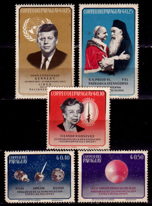 PARAGUAY 1964, 30 July. UN ORGANIZATION, set, MNH, CV +/-R 25.00 view scans