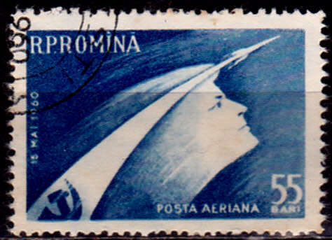 ROMANIA 1960, 8 June. SOVIET SPACE SHIP AIRMAIL, single, UNH, CV +/-R 10.00 view scans