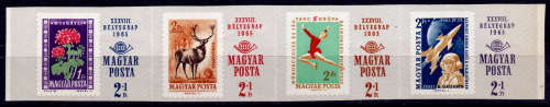 HUNGARY 1965, 30 Oct. STAMP DAY, set - strip of 4, MNH, CV +/-R ?? view scans