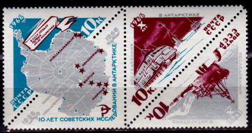 USSR 1966, 14 Feb. 100th ANNIV ANTARCTIC RESEARCH, block, MNH, CV +/-R 160.00 view scans