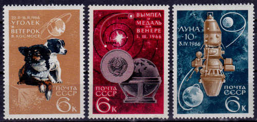 USSR 1966, 15 July. SPACE ACHIEVEMENTS, set, MNH, CV +/-R 30.00 view scans