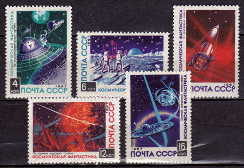 USSR 1967. 20 Oct. SPACE FANTASIES, set, MNH, CV +/-R 50.00 view scans