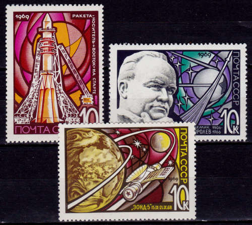 USSR 1969. 12 April. COSMONAUTICS DAY, set, MNH, CV +/-R 30.00 view scans