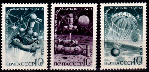 USSR 1970, 18 Dec. SOVIET AUTOMATIC STATION, set, MNH, CV +/-R 45.00 view scans