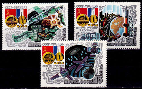 USSR 1982, 24 June. SOVIET-FRENCH SPACE FLIGHT, set, MNH, CV +/-R 30.00 view scans