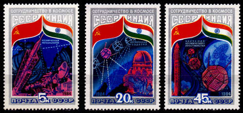 USSR 1984, 3 April. SOVIET-INDIAN SPACE FLIGHT, set, MNH, CV +/-R 25.00 view scans