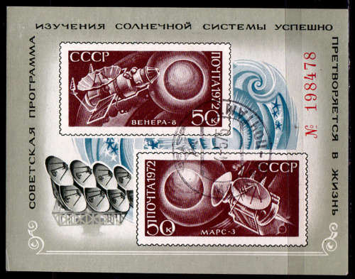 USSR 1972, 27 Dec. SPACE EXPLORATION, minisheet, UNH, CV +/-R 180.00 view scans