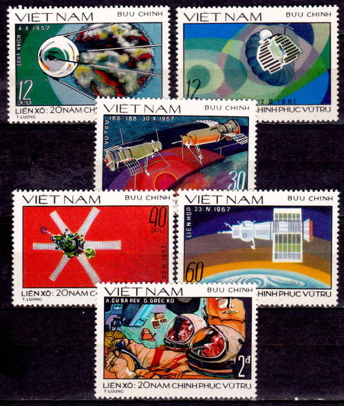 VIETNAM 1978, 28 Aug. 20th ANNIV SPACE EXPLORATION, set, MNH, CV +/-R 80.00 view scans
