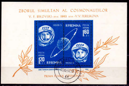 ROMANIA 1963, 6 July. JOINT FLIGHT AIRMAIL, m/sheet, UNH, CV +/-R 30.00 view scans