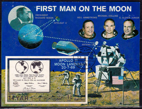 NORTH YEMEN 1969, 10 Oct. 1st MANNED MOON LANDING - AIRMAIL, m/sheet, UNH, CV +/-R 270.00 view scans