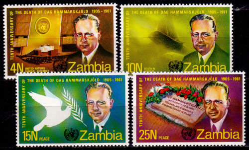 ZAMBIA 1971, 18 Sept. 10th ANNIV DEATH DAG HAMMERSKJOLD, set, MNH, CV +/-R 30.00 view scans
