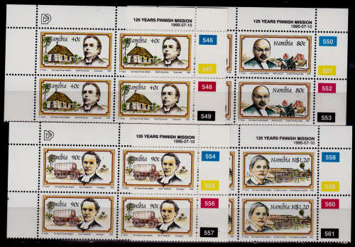 NAMIBIA 1995, 10 July, 125th ANNIV FINISH MISSIONERIES, set controls , MNH, CV R 66.00 view scans