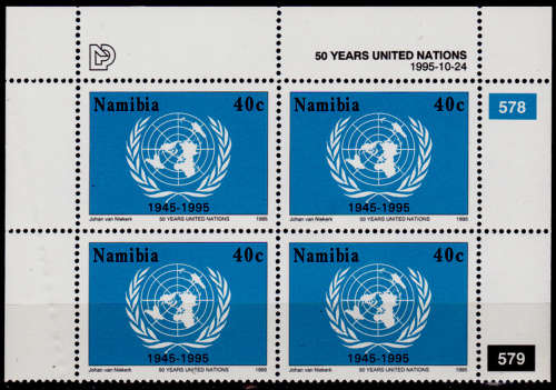 NAMIBIA 1995, 24 Oct. 50 YEARS UNITED NATIONS, single control, MNH, CV R 8.00 view scans