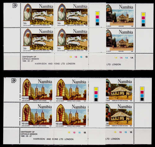 NAMIBIA 1996, 27 May. CENTENARY CATHOLIC MISSION, set controls, MNH, CV R 56.00 view scans