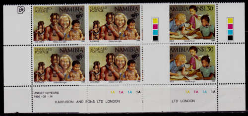 NAMIBIA 1996, 14 June, 50th ANNIV OF UNICHEF, set controls, MNH, CV R 52.00 view scans