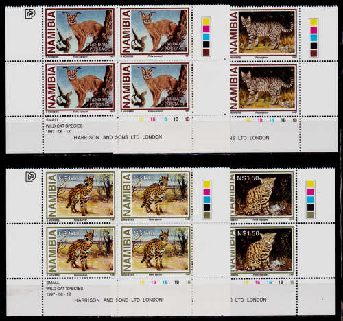 NAMIBIA 1997, 12 June. SMALL WILD CAT SPECIES, set controls 1B, MNH, CV R 96.00 view scans