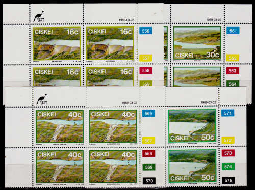 CISKEI 1989, 2 March. DAMS set controls, MNH, CV R 40.00, view scans