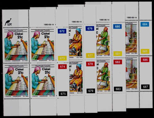 CISKEI 1990, 14 June. HANDMADE CARPETS, set, MNH, CV R 50.00, view scans