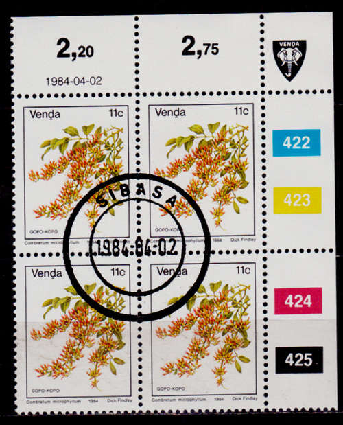 VENDA 1984, 2 April. ADDITIONAL VALUE DEFINITIVE ISSUE, control, CTO, CV R ?? view scans