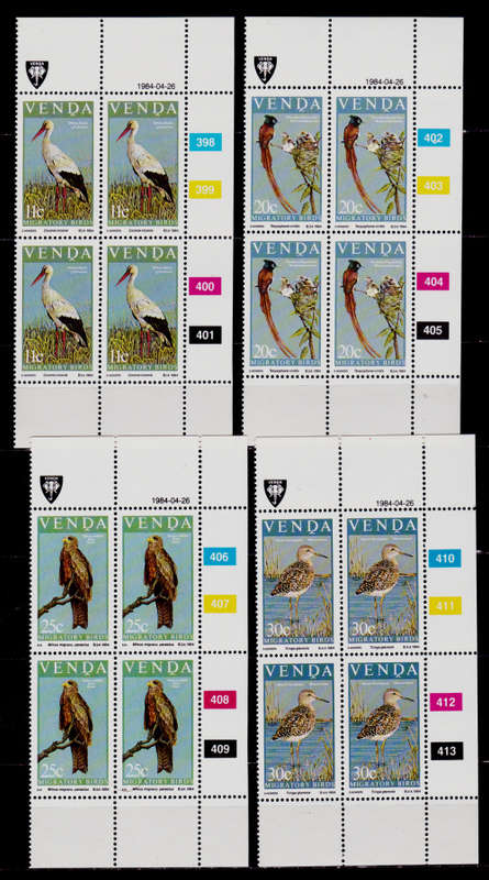VENDA 1984, 26 April. MIGRATORY BIRDS(2nd issue), set controls, MNH, CV R 80.00 view scans