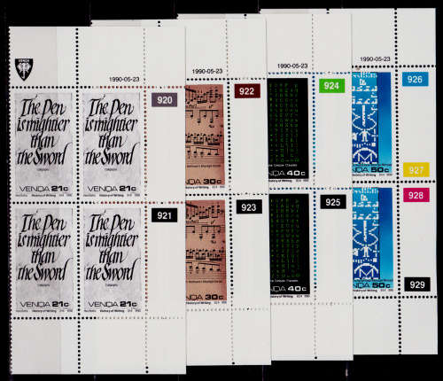 VENDA 1990, 23 May. HISTORY OF WRITING(7th series), set controls, MNH, CV R 40.00, view scans