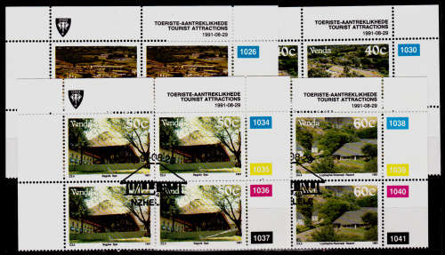 VENDA 1991, 29 Aug. TOURIST ATTRACTIONS, set controls, CTO, CV R ??, view scans
