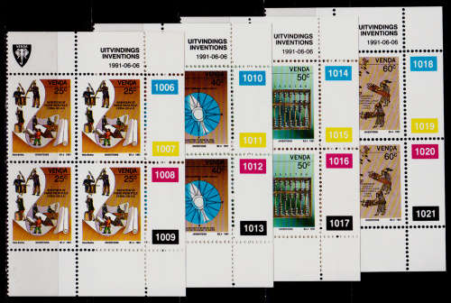 VENDA 1991, 6 June, INVENTIONS(1st series), set controls, MNH, CV R 144.00, view scans