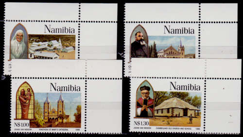 NAMIBIA 1996, 27 May. CENTENARY CATHOLIC MISSION, set, MNH, CV R 14.00 view scans