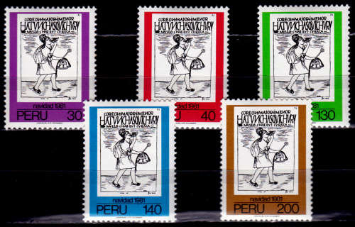 PERU 1981, 31 Dec. CHRISTMAS , set, MH, CV +/-R 200.00 view scans