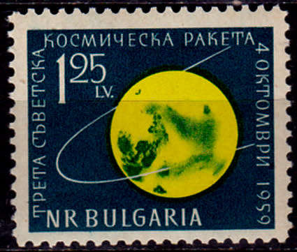 BULGARIA 1960, 28 March. SOVIET LUNAR PROBE `LUNIK 3`, single, MNH, CV +/-R 110.00 view scans