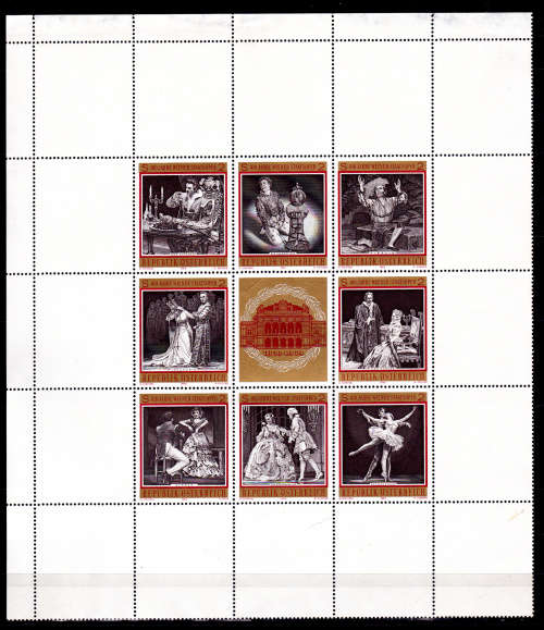 AUSTRIA 1969, 23 May. 100th ANNIV VIENNA STATE OPERA, sheet, MNH, CV +/-R 100.00 view scans