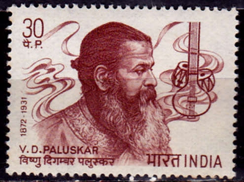 INDIA 1973, 21 July. 100th ANNIV BIRTH VD PALUSKAR, single, MH, CV +/-R 40.00 view scans