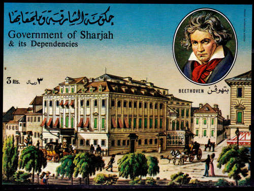 SHARJAH 1970, 30 Nov. 200th ANNIV BIRTH BEETHOVEN, m/sheet, MNH, CV+/-R 145.00 view scans