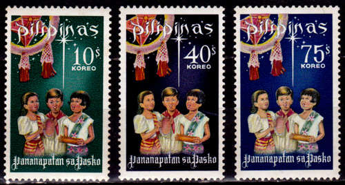 PHILIPPINES 1968, 16 Dec. CHRISTMAS, set, MH, CV+/-R 35.00 view scans