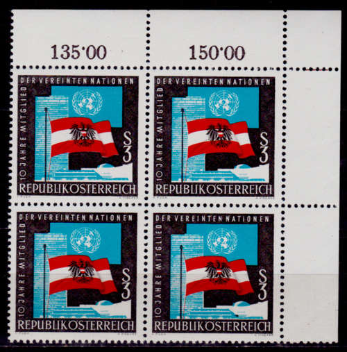 AUSTRIA 1965, 25 Oct. 10th ANNIV UNO MEMBERSHIP, single block, MNH, CV +/-R 45.00 view scans