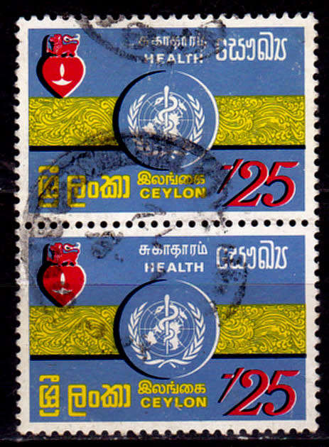 CEYLON 1972, 2 May. WORLD HEALTH DAY, single pair, UH, CV +/-R 20.00 view scans
