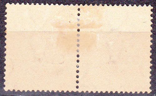 SWA 1943, 15 Jan. ADDITIONAL VALUE TO WAR EFFORT, pair, MH, CV R 200.00 view scans
