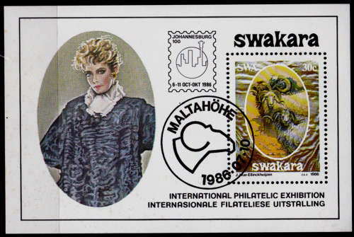 SWA 1986, 10 July. KARAKUL INDUSTRY, minisheet, CTO, CV R ?? view scans