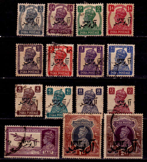 MUSCAT 1944, 20 Nov. 200th ANNIV AL BUSAID DYNASTY, set, UH, CV +/-R 1,820.00 view scans