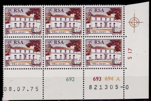RSA 1975, 14 Aug. 100th ANNIV of GRA, single control, MH, CV 6.00 view scans