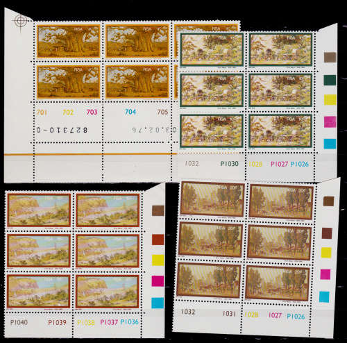RSA 1976, 20 April. BIRTH CENTENARY of ERICH MAYER, set, MNH, CV R 60.00 view scans