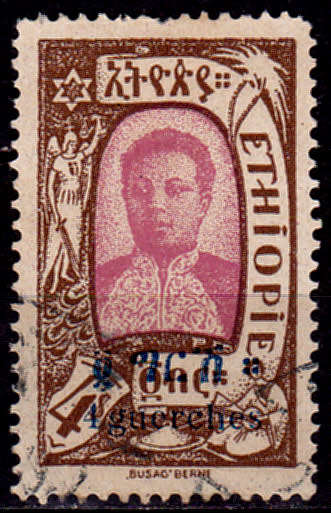 ETHIOPIA 1919, Oct. LOCAL MOTIFS - 4$ O/P + SURCHARGED, single, UH, CV +/- R 55.00, view scans