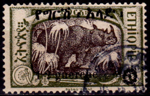 ETHIOPIA 1926 - 1927. LOCAL MOTIFS, 1919 - 8G SURCHARGED+O/P, single, UH, CV +/- R 50.00, view scans
