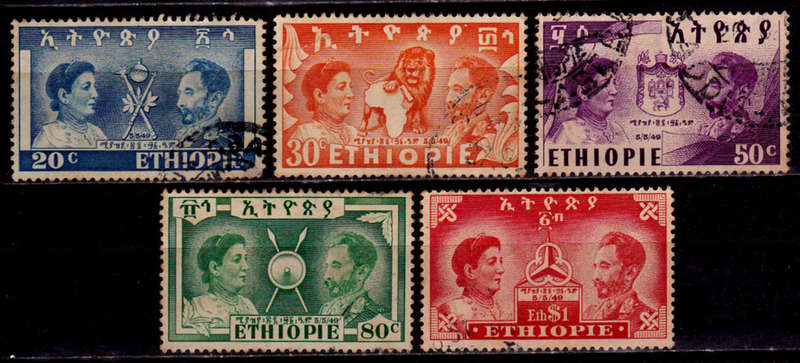 ETHIOPIA 1949, 5 May. 8th ANNIV OF LIBERATION, set, UH, CV +/- R 180.00, view scans
