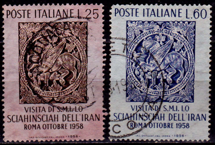 ITALY 1958, 27 Nov. VISIT OF THE SHAH OF IRAN, set, UH, CV +/-R 20.00 view scans