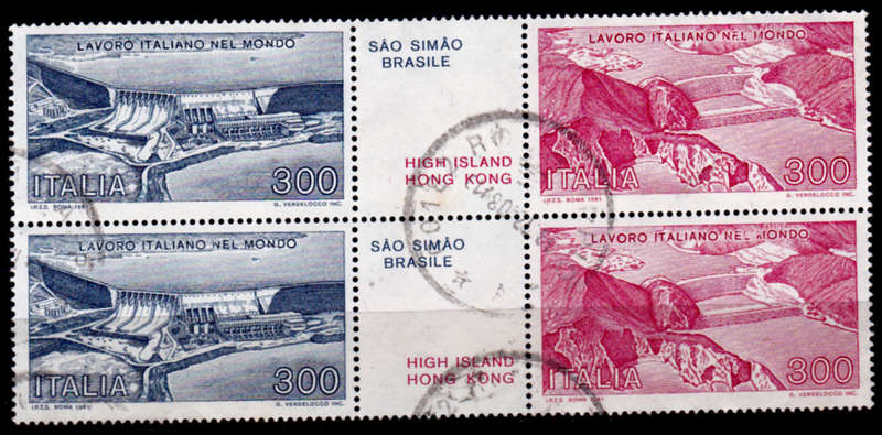 ITALY 1981, 26 June. CIVIL ENGINEERING WORKS ABROAD, set-pairs block, UH, CV +/-R 40.00 view scans