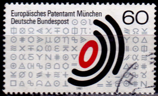 GERMANY 1981, 12 Feb. EUROPEAN PATENT PROTECTION, single, UH, CV+/- R 5.00 view scans
