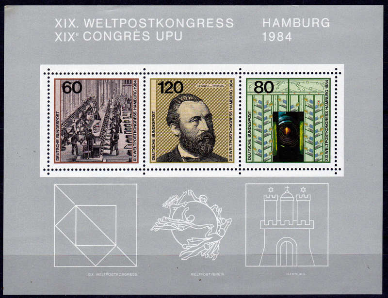 GERMANY 1984, 19 June. UNIVERSAL POSTAL UNION, minisheet, MNH, CV+/- R 55.00 view scans