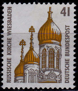 GERMANY 1993, 12 Aug. SIGHTSEEINGS - RUSSIAN CHURCH, single, MNH, CV+/- R 10.00 view scans