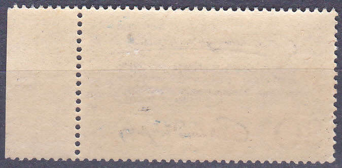 GERMANY 1968, 21 June. RICHARD WAGNER, single, MNH, CV +/-R 5.00 view scans